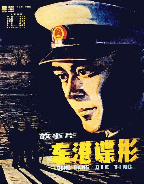 怎么制作假大专毕业证